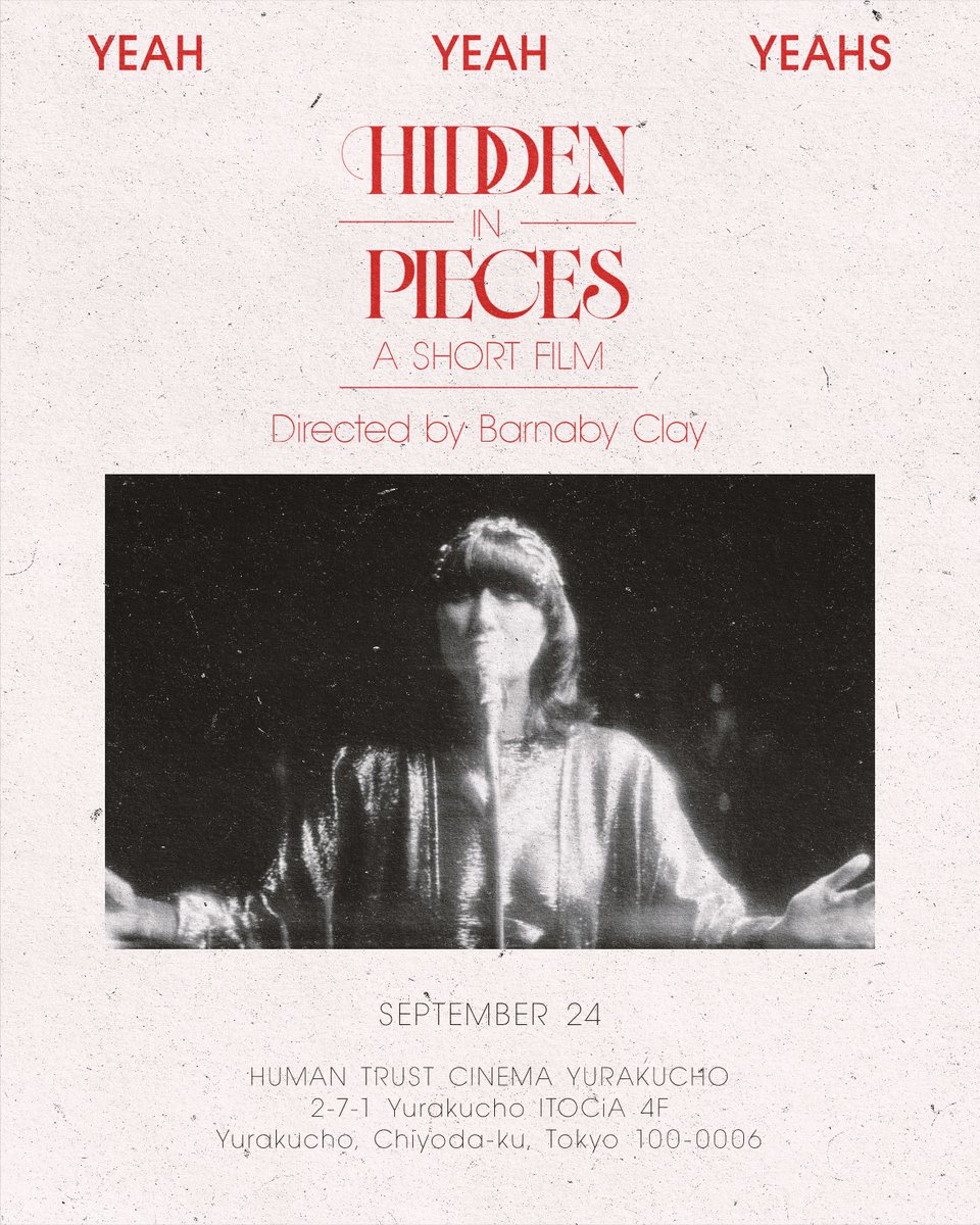 BIG_NOTHING_Co's tweet photo. ⋱ 応募は明日まで!⋰
🎬 Yeah Yeah Yeahs『Hidden in Pieces』
特別上映に抽選で〖 約100名様 〗ご招待!
#YeahYeahYeahs 10/23リリースのライヴ・アルバム『Hidden in Pieces: Live (at the Royal Albert Hall)』の短編映画を映画館で一夜限りの特別上映!
📍 9/24(木)
ヒューマントラストシネマ有楽町
(有楽町イトシア・イトシアプラザ 4F)
✶ 第1回 21:20〜21:40
✶ 第2回 22:10〜22:30
観覧希望の方はこちらからご応募ください👇
https://t.co/fewtuNHNki
⚠️ 応募締切:9/17(木)23:59
※ 有料での映画チケット販売はありません
🎁 来場者には「Secretly Group」設立30周年を
記念したステッカーをプレゼント!
※ Secretly Canadian (Yeah Yeah Yeahs所属) / Jagjaguwar / Dead Oceansという3レーベルを束ねるグループ
ぜひ映画館の大きなスクリーンで
特別なライヴ体験をお楽しみください💁