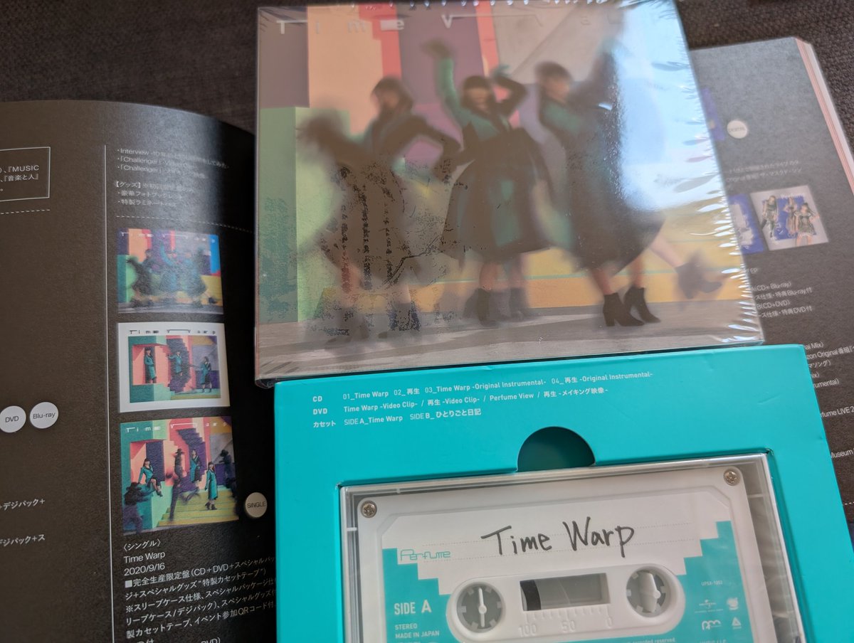 ireniqs's tweet photo. Dzisiaj mija 6 lat 🎉 od premiery singla #Perfume "Time Warp"!! #prfm 🫶🏻 https://t.co/9qx5hnudgZ