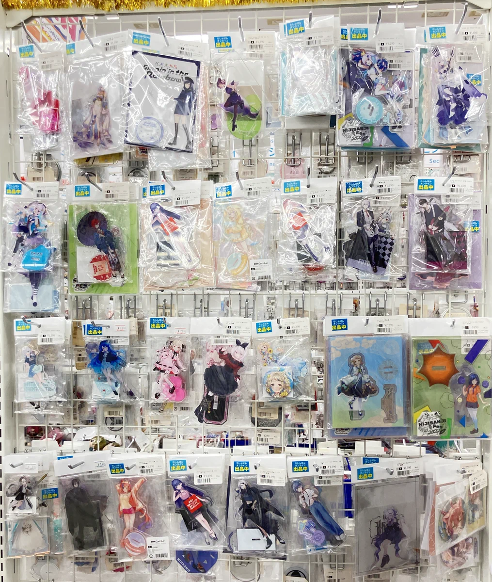 らしんばん大阪梅田店 on X: 