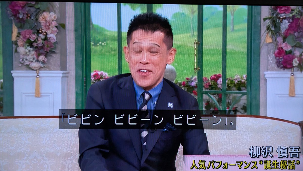hiiro_yagi's tweet photo. 最高なんだよな https://t.co/4e8hHgrCdu