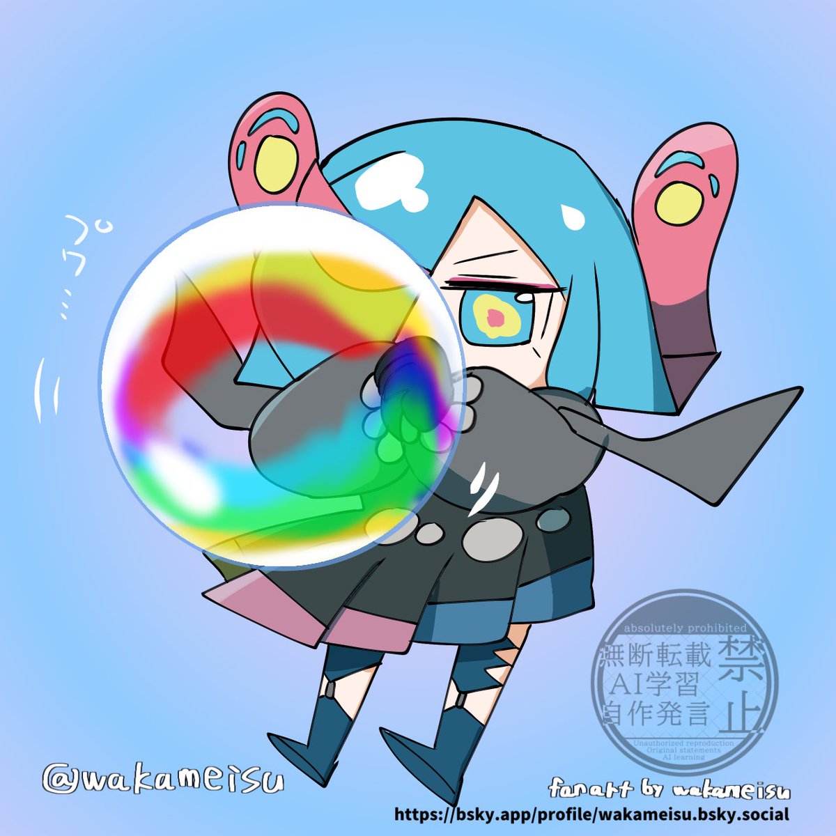 wakameisu's tweet photo. 🫧🌈バブルショッてや🌈🫧 https://t.co/jOXTNNCyry