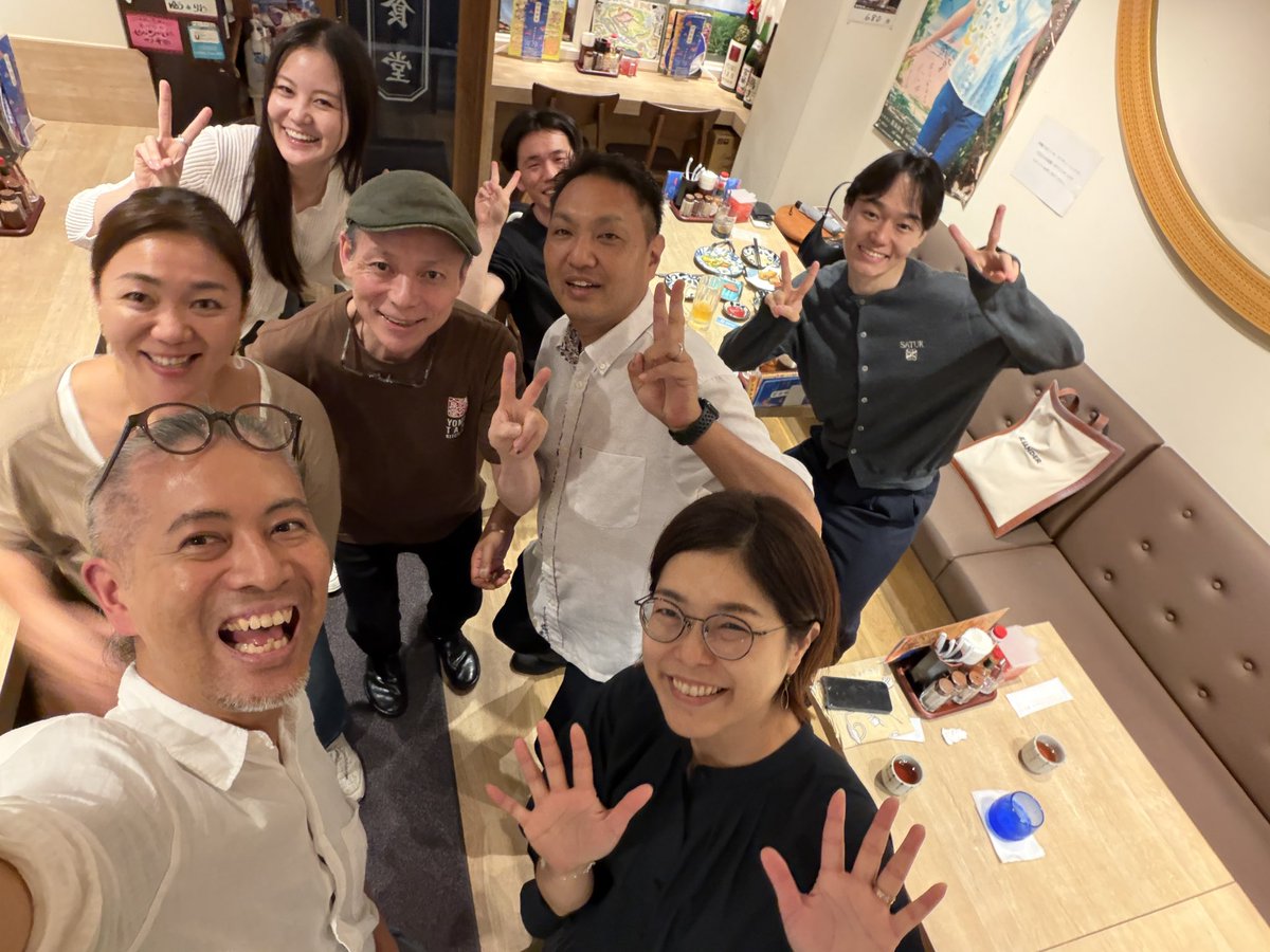 sansin_hide's tweet photo. 昨夜は水道橋の沖縄居酒屋『読谷食堂』さんへ
東急の浅田さんと、たまいちコネクトの久美子さんとで楽しい作戦会議を😁
おもしろいことやるよー‼️😁

読谷食堂さんは、動画でもご紹介させていただきました。
https://t.co/FCYSQL5Udv
ぜひぜひご覧ください😊

#沖縄居酒屋　#読谷食堂　#水道橋 https://t.co/XWMoRf8tTB
