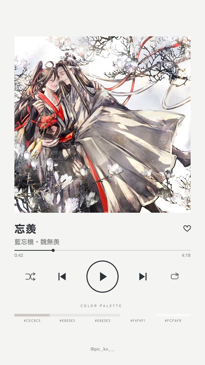 rooooca1's tweet photo. 💿 https://t.co/6HHtCi9o6y