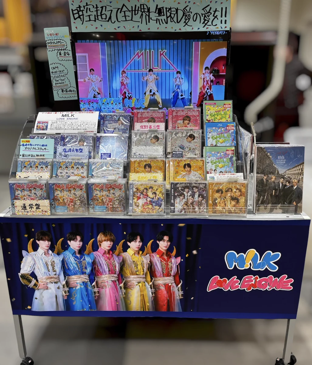 タワーレコード浦和店 on X: 