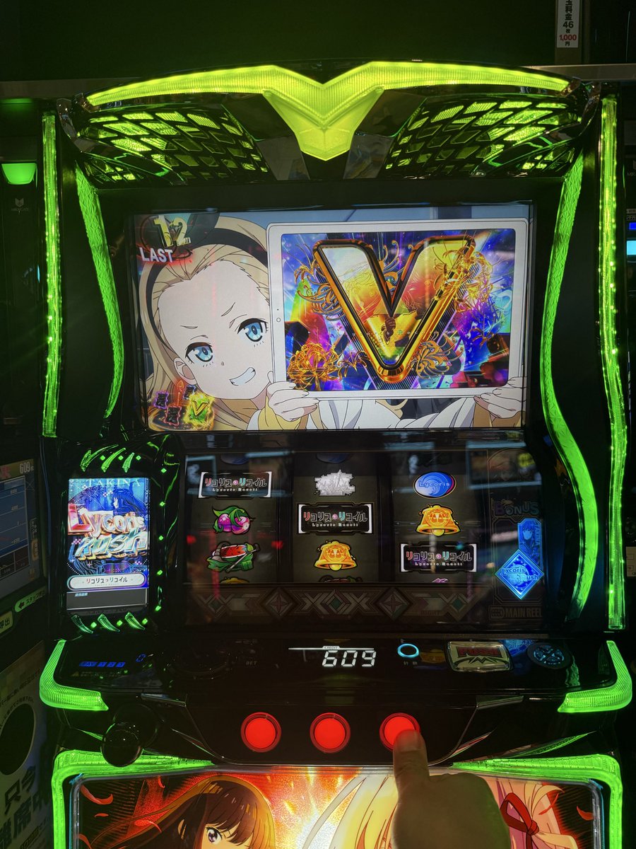 sora_mk75's tweet photo. 本日2回目の中段チェリーゲット‼️ https://t.co/Rqfo11evHF