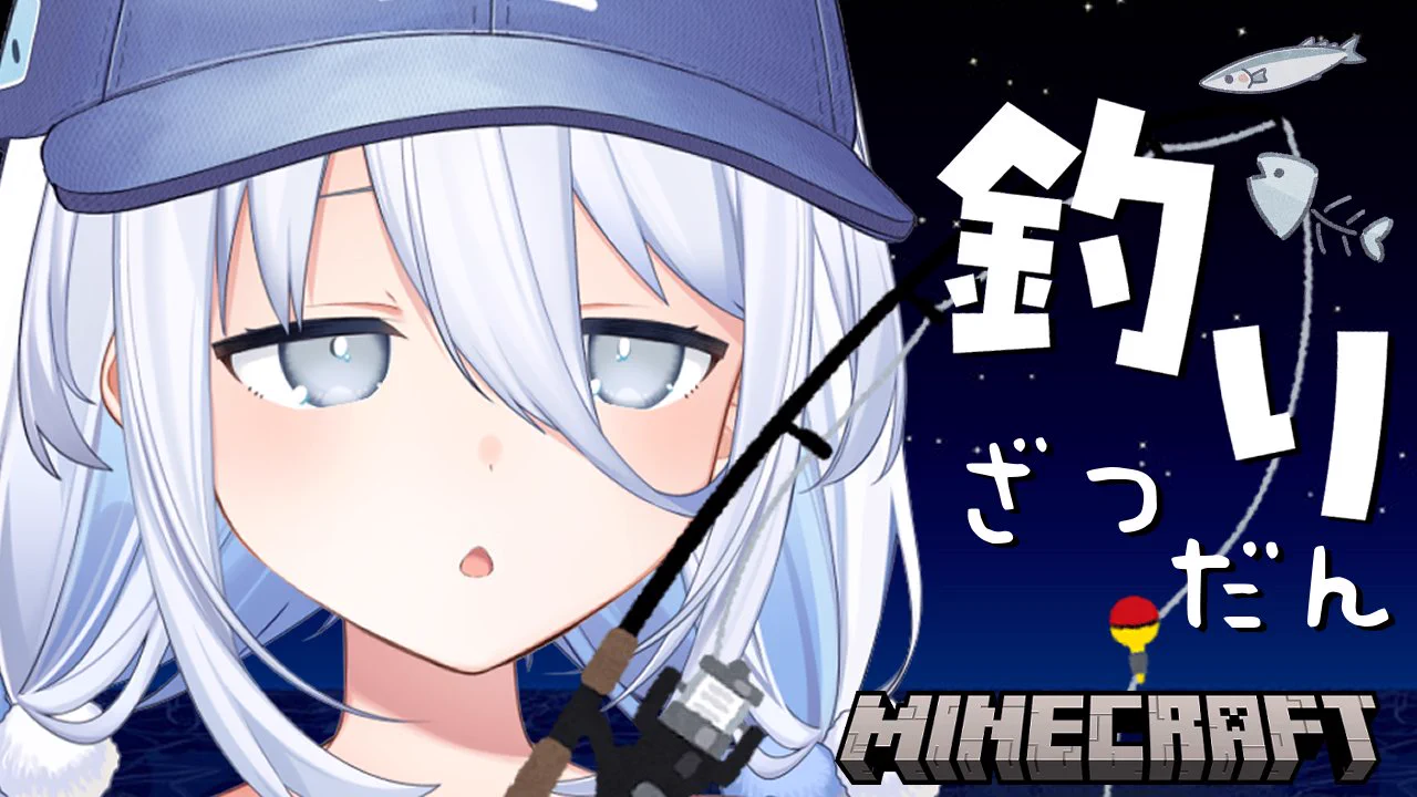 涼月すい👻💤 on X: 