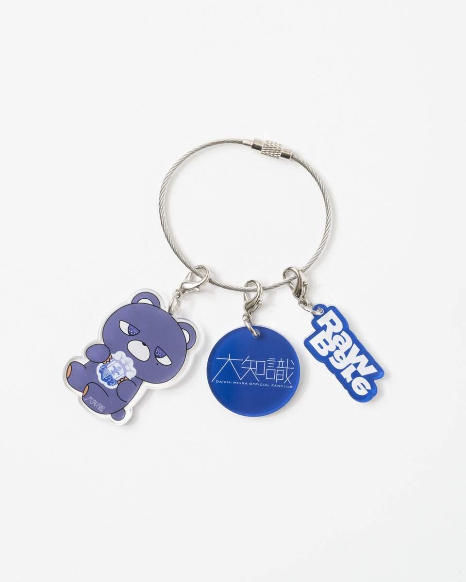DAICHIMIURAinfo's tweet photo. ━━━━━━━━━━━━━━━━━━━━
『DAICHI MIURA LIVE TOUR 2026 Raw / Bare』
📣ツアーグッズ一部追加販売のご案内📣
━━━━━━━━━━━━━━━━━━━━

ツアーグッズの一部を本日9/16(水)18:00より
オンラインストアにて追加販売します🌈

🛒追加販売対象アイテム
・Raw T-shirt [embossed logo] Black
・Full-Zip Hoodie Sumikuro
・Acrylic Key Charm Raw / Bare [大知識限定]

ぜひ、チェックしてください👀✨

🔗ご購入はこちら
https://t.co/hv11PB6LXk

#三浦大知