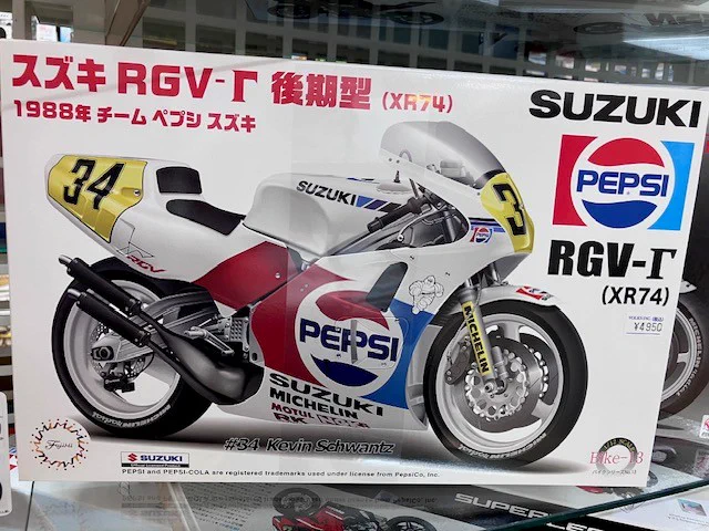 ボークス ホビースクエア秋葉原 ラジオ会館8F on X: 
