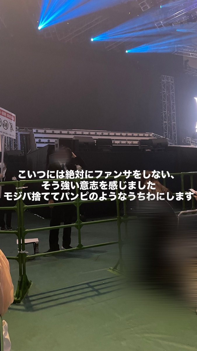 ryuse_suk1's tweet photo. 私が干される時高確率で黒服が癖強ポーズで慰めてくれる
個人的にマイメロ泣き可愛くて好き⊂(  ᴖ ̫ᴖ)⊃ ⊂(ᴖ ̫ᴖ  )⊃ https://t.co/3azAJ9rr0j