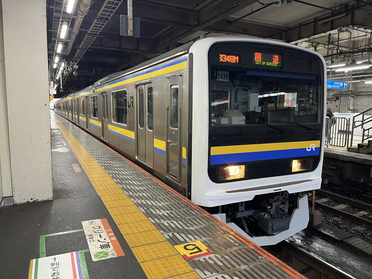 ori8636's tweet photo. 209系2100番台C426編成OM出場
大宮駅3番線に停車中でした！
こんな綺麗な菱形パンタは、あと何回見れるでしょうか？ https://t.co/ip3Nw3joLU