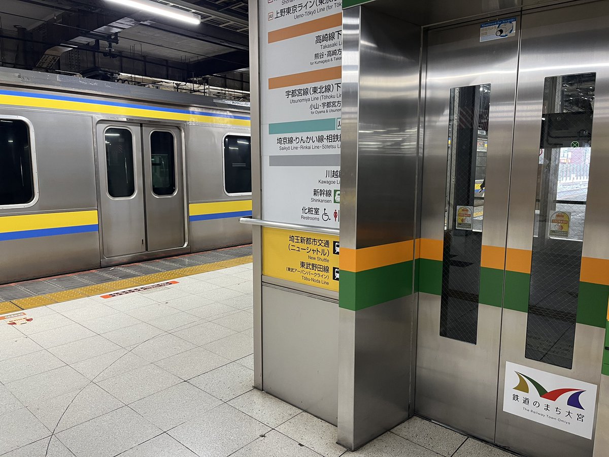 ori8636's tweet photo. 209系2100番台C426編成OM出場
大宮駅3番線に停車中でした！
こんな綺麗な菱形パンタは、あと何回見れるでしょうか？ https://t.co/ip3Nw3joLU