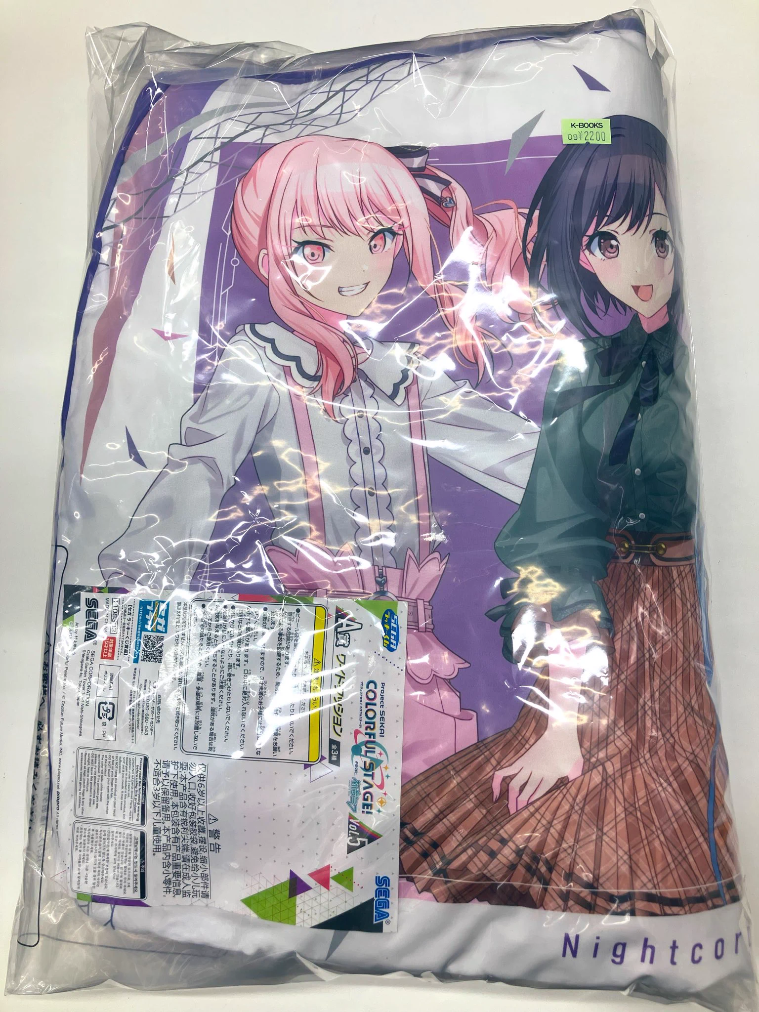 K-BOOKS GAME館α on X: 
