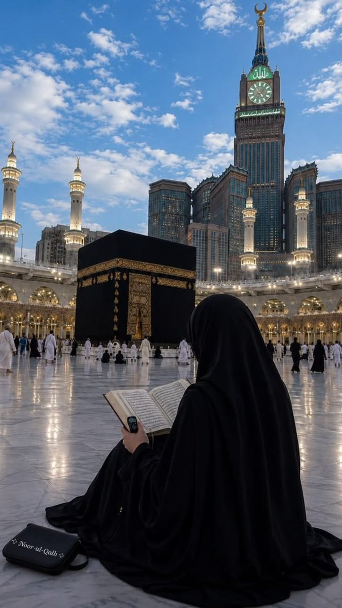 zainab_786_0's tweet photo. #Assalamu_Alaikum_Everyone ♥️
क़ुरआन अल्लाह का कलाम है

इसकी हिफ़ाज़त और अदब
 हर मुसलमान की ज़िम्मेदारी है।
#GoodmorningXFamliy ♥️🥀🦋 https://t.co/22WBxmyoGb