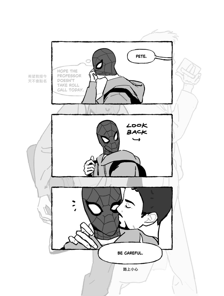 cnktwi's tweet photo. morning kiss. #tnpt https://t.co/iGIwMK28AT