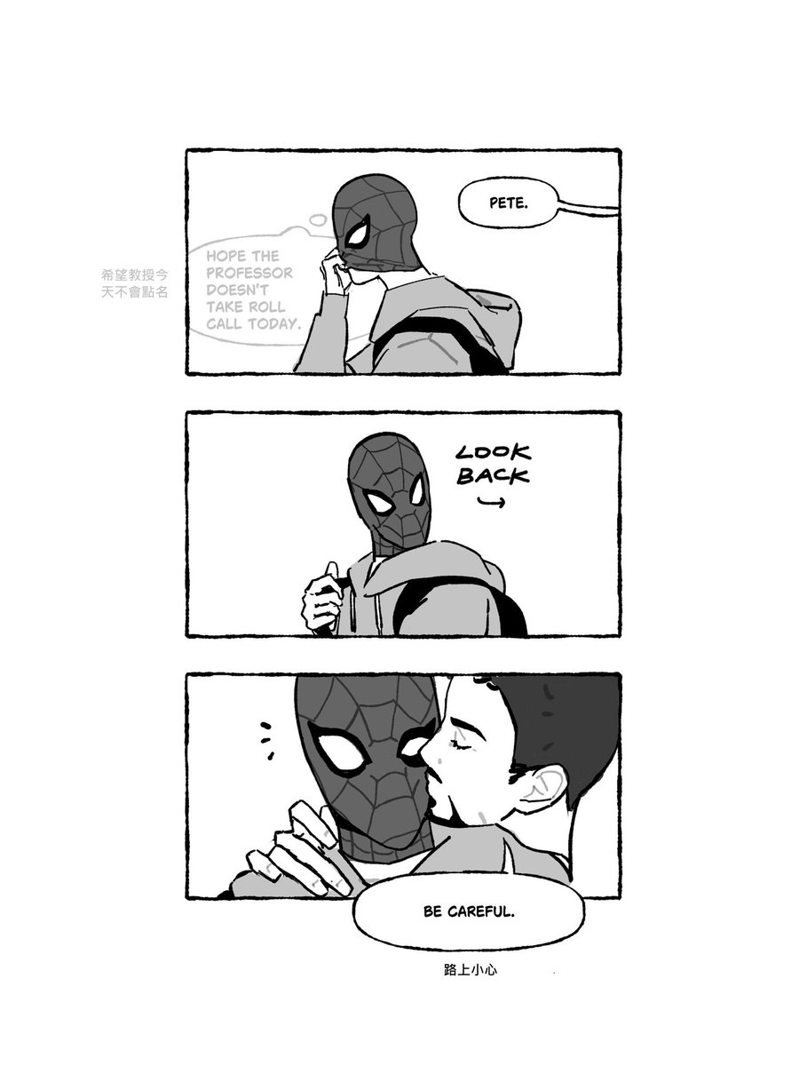 cnktwi's tweet photo. morning kiss. #tnpt https://t.co/iGIwMK28AT