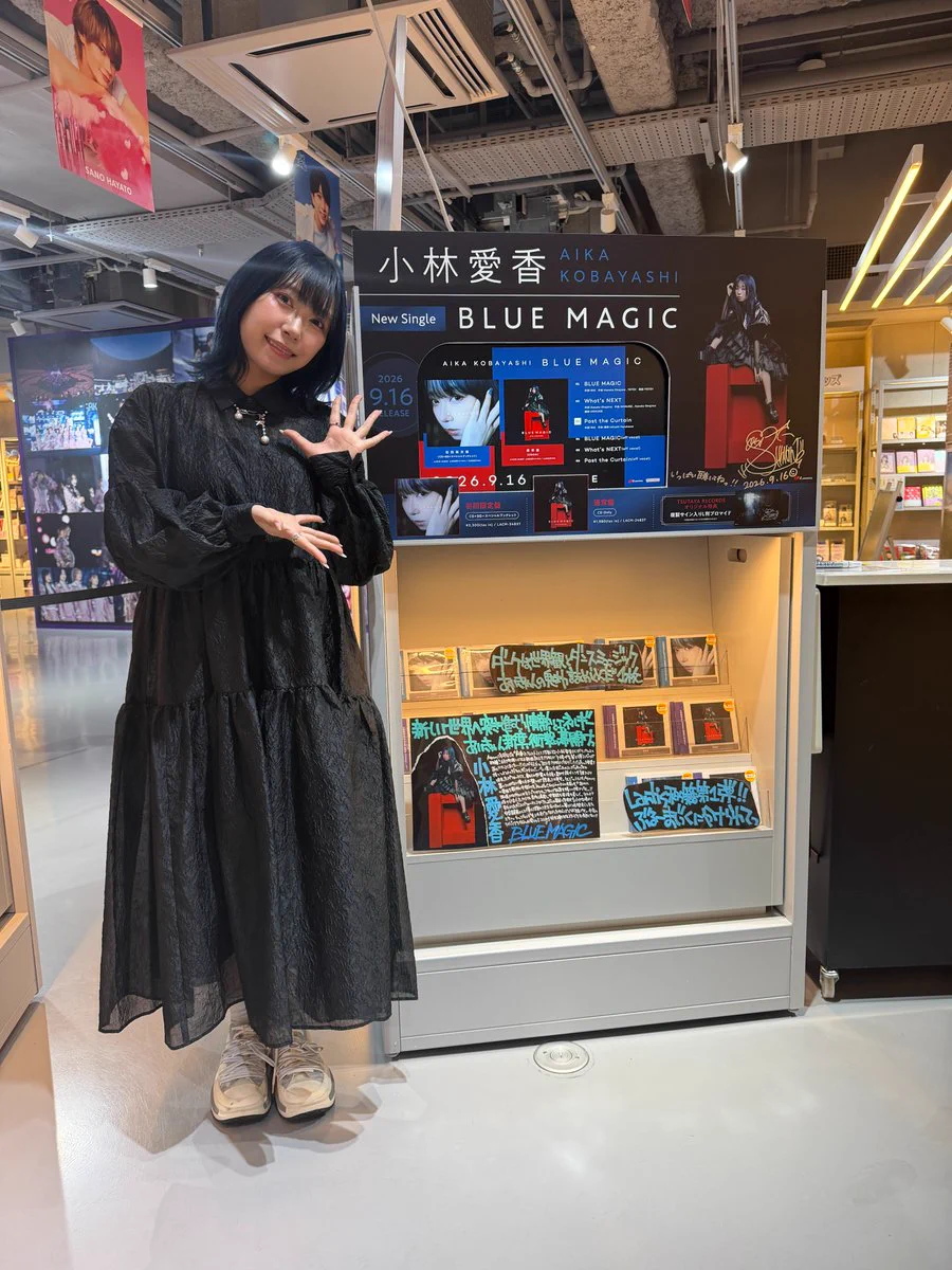 SHIBUYA TSUTAYA 地下2F エンタメ/Music(シブツタ) (@SHIBUYA_T_MUSIC) / X
