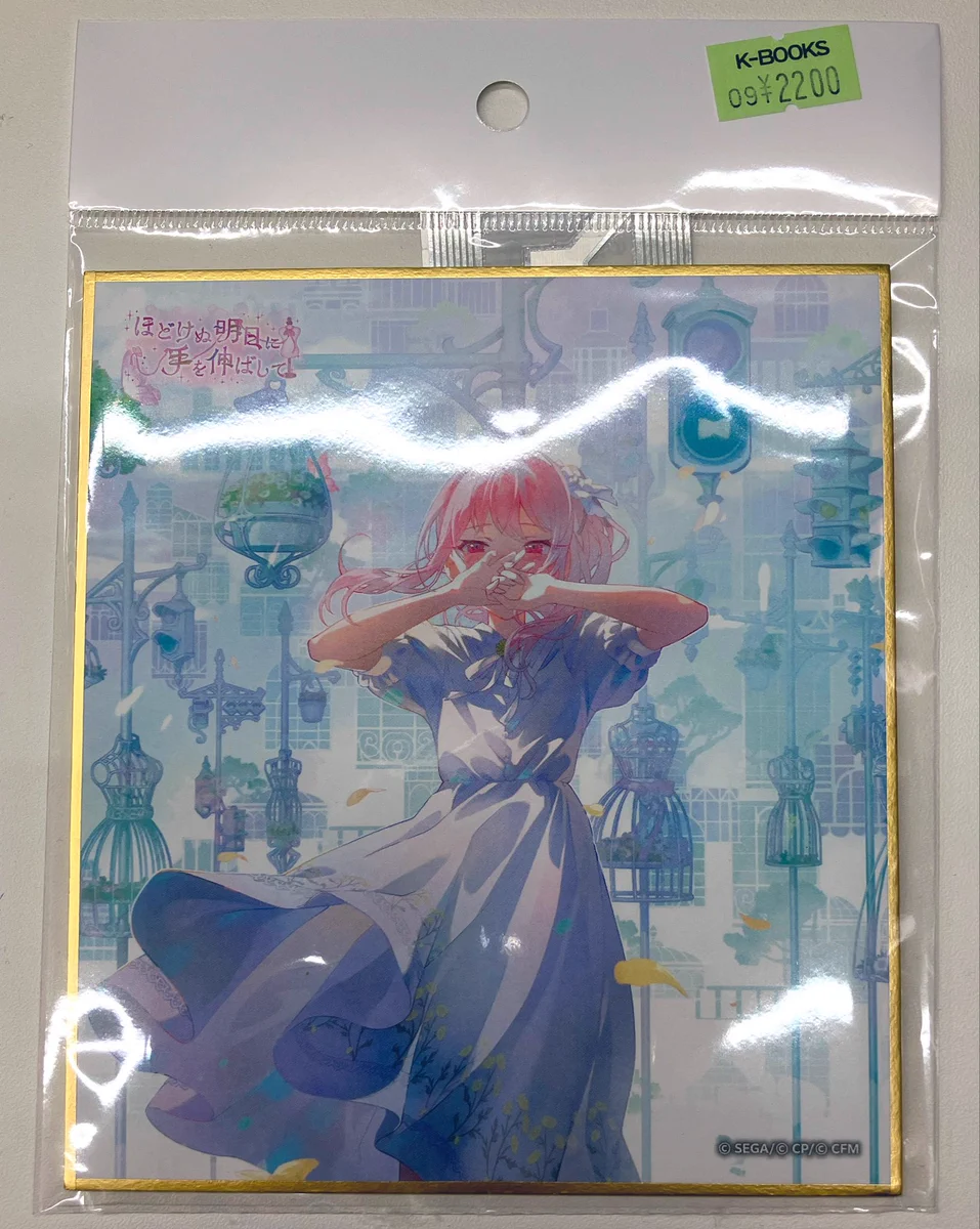 K-BOOKS GAME館α on X: 