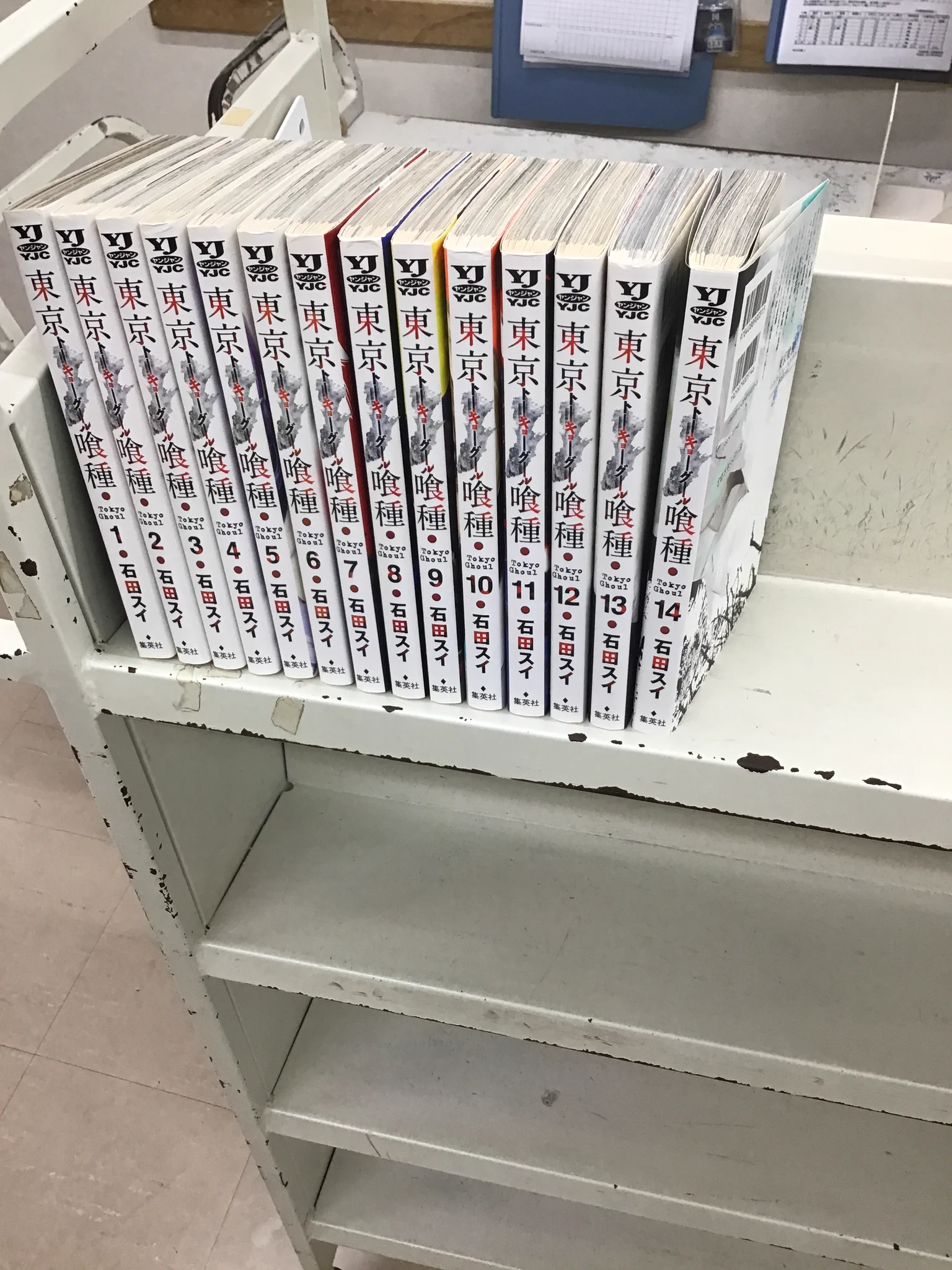 スマ本屋 三洋堂大安寺店@サイト会員募集中！ on X: 