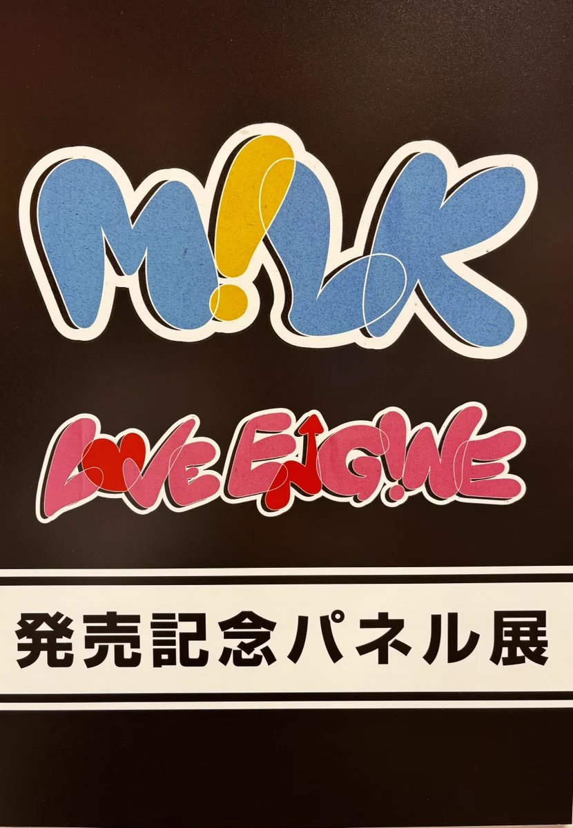 タワーレコード浦和店 on X: 