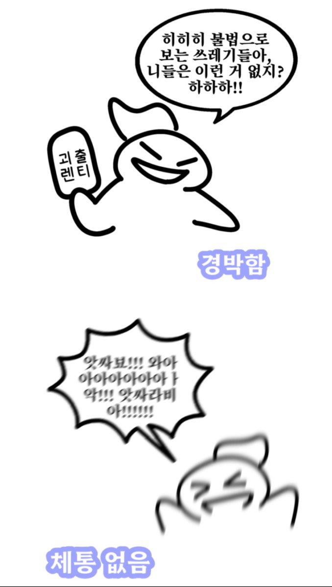 oj5656802's tweet photo. https://t.co/AwK41rZnI9
