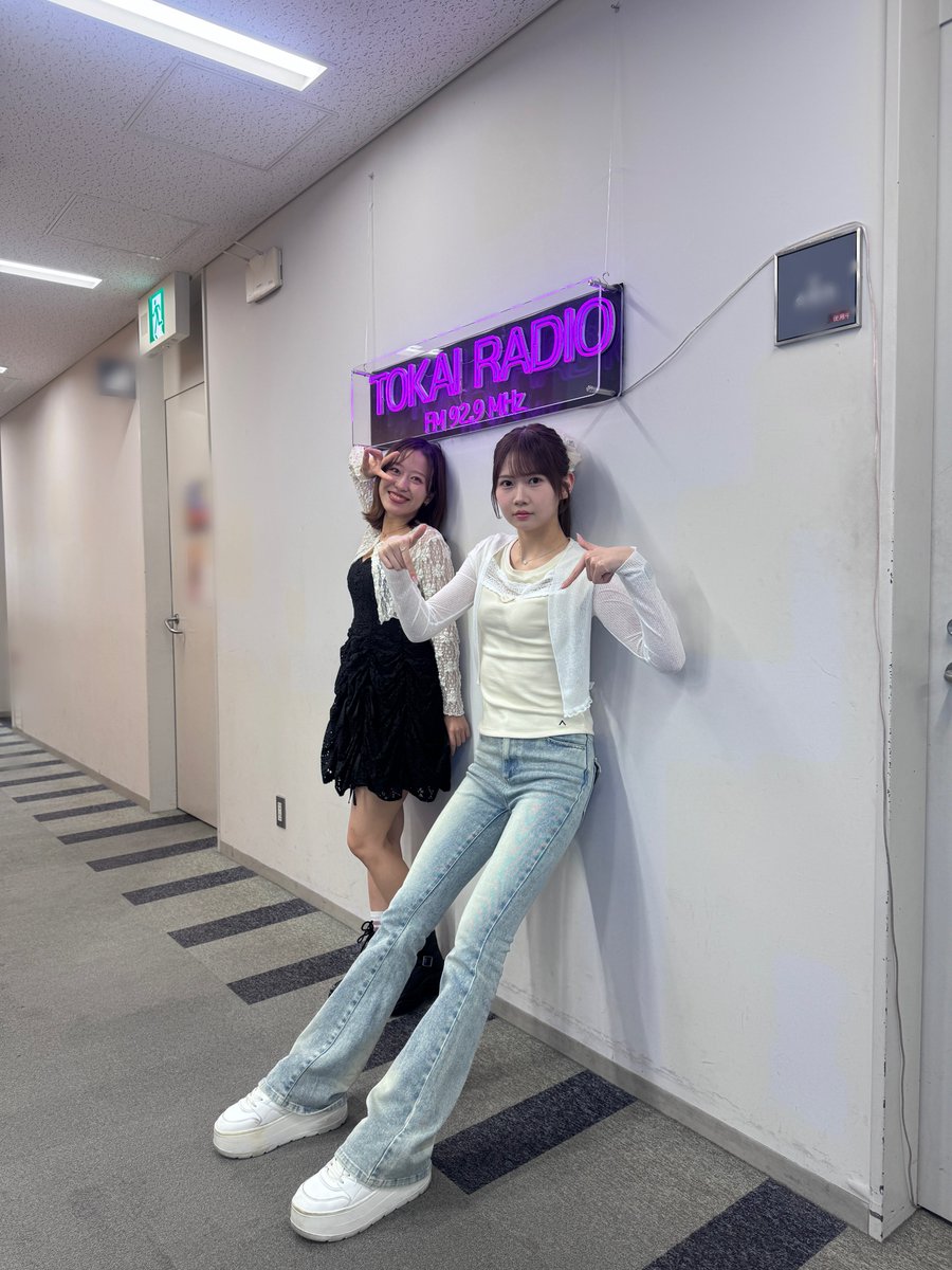 MorningMusumeMg's tweet photo. このあと13:34頃〜
東海ラジオ「OH! MY CHANNEL!」
モーニング娘。'26 小田さくら・岡村ほまれ
が出演します📻

ぜひチェックお願いします！

そして19:15～
新星堂アスナル金山店 店内イベントスペース

にてトーク＆お見送り会 を行います🙂‍↕️

詳細はこちら
https://t.co/qhjWQVVdy8

合間のオフショットをお届け📮

#小田さくら
#岡村ほまれ
#モーニング娘26
#morningmusume26
#ハロプロ
#Helloproject