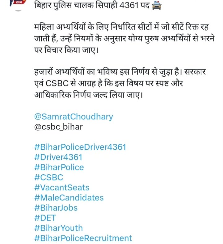 Rajnish95612046's tweet photo. https://t.co/xVwczWPTkS