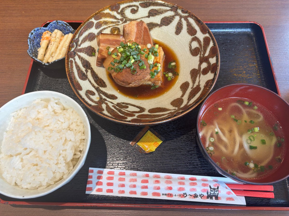 _tuna422's tweet photo. 久々に外でランチした〜
めんそーれ https://t.co/3AZcTibo1h