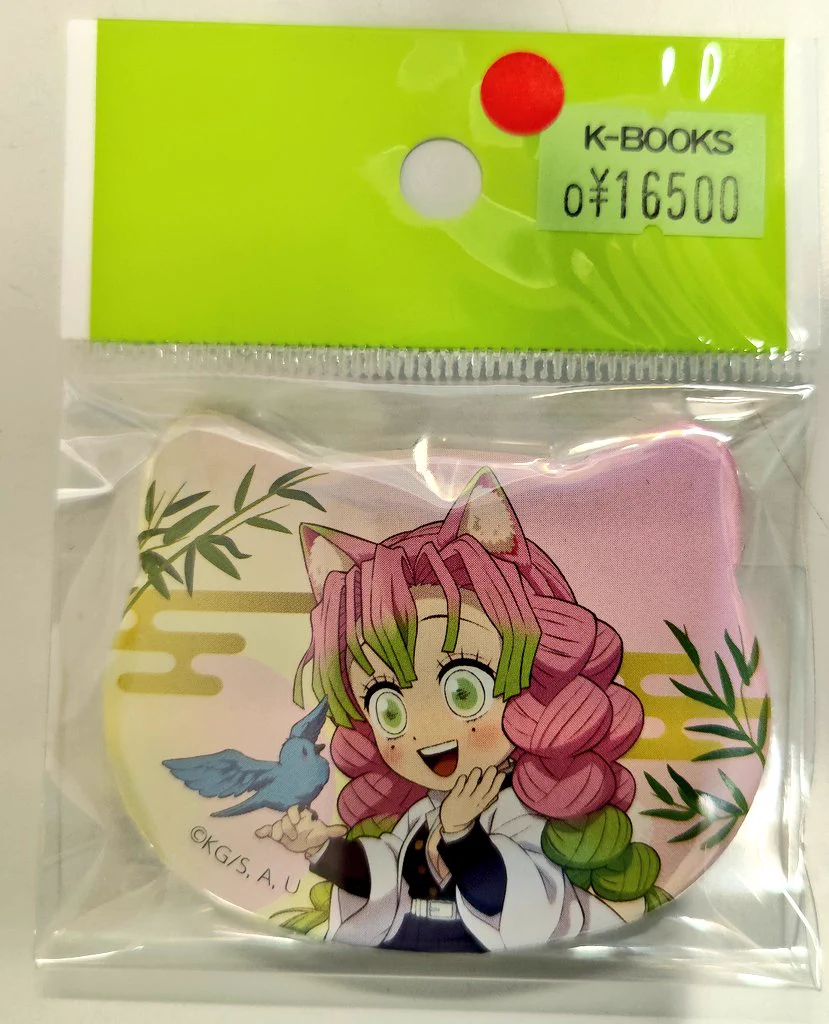 K-BOOKS セレクト館 on X: 