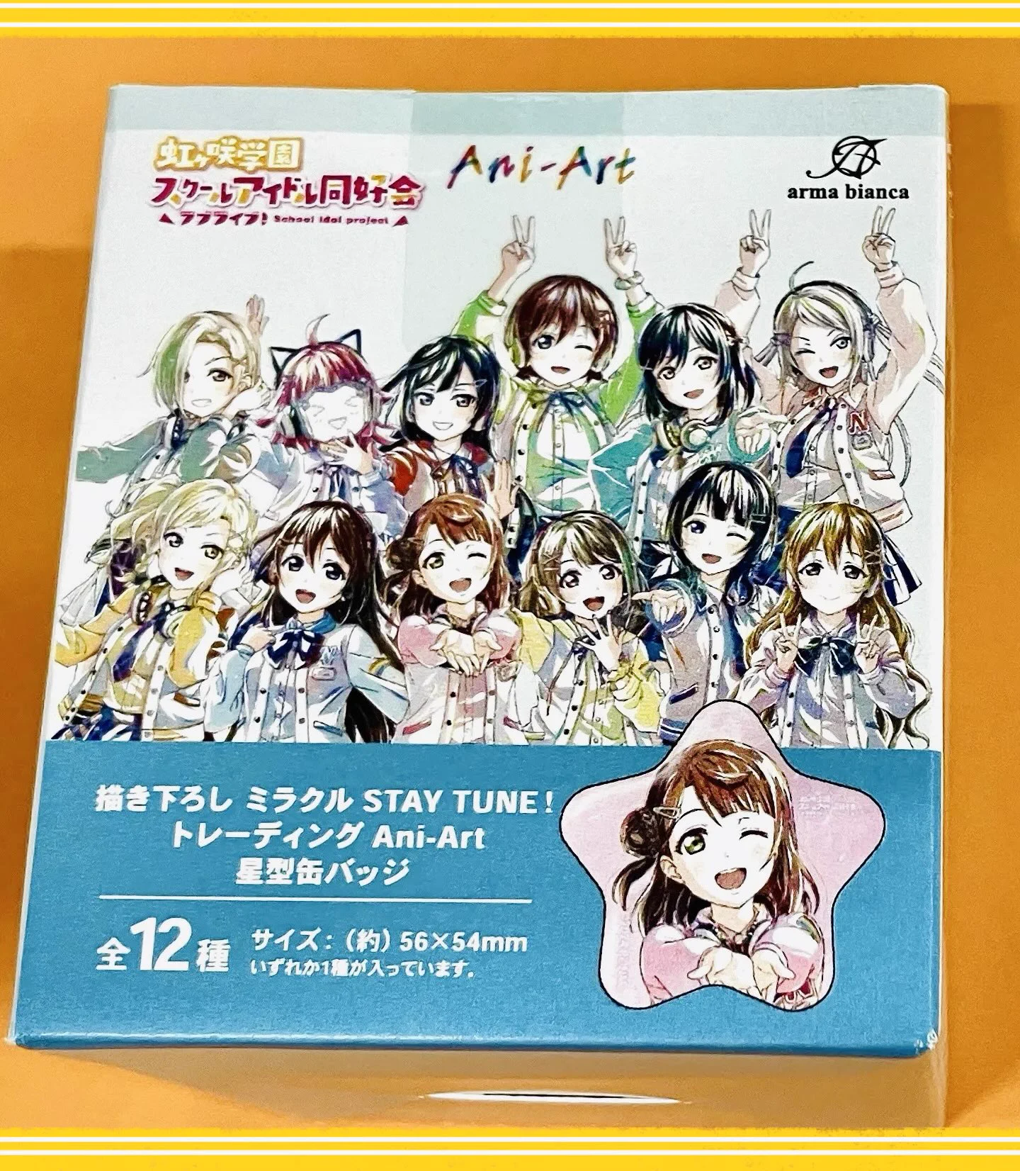 バンドリ 若宮イヴ TITLE IDOL ゲーマーズ特典 缶バッジ ODAIBAゲーマーズ on X: 