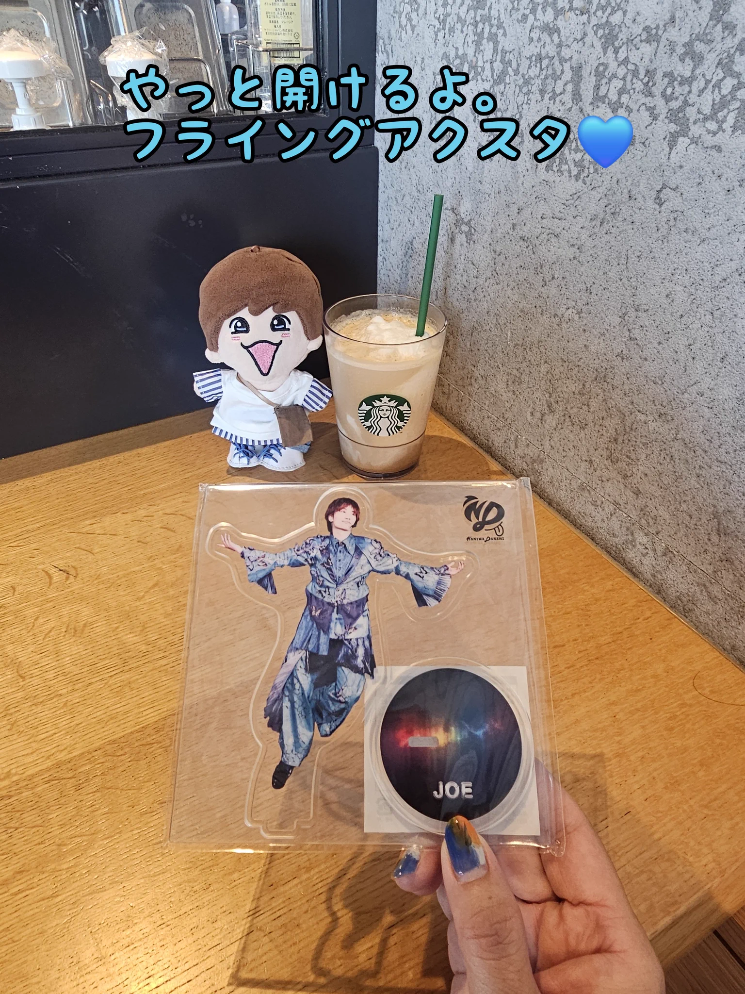 なつ⁵ on X: 