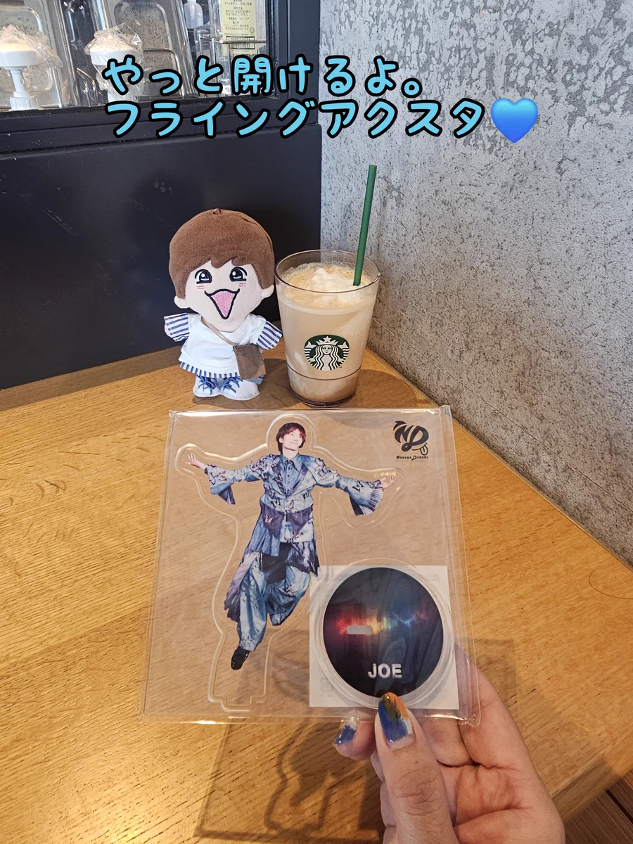 なつ⁵ on X: 