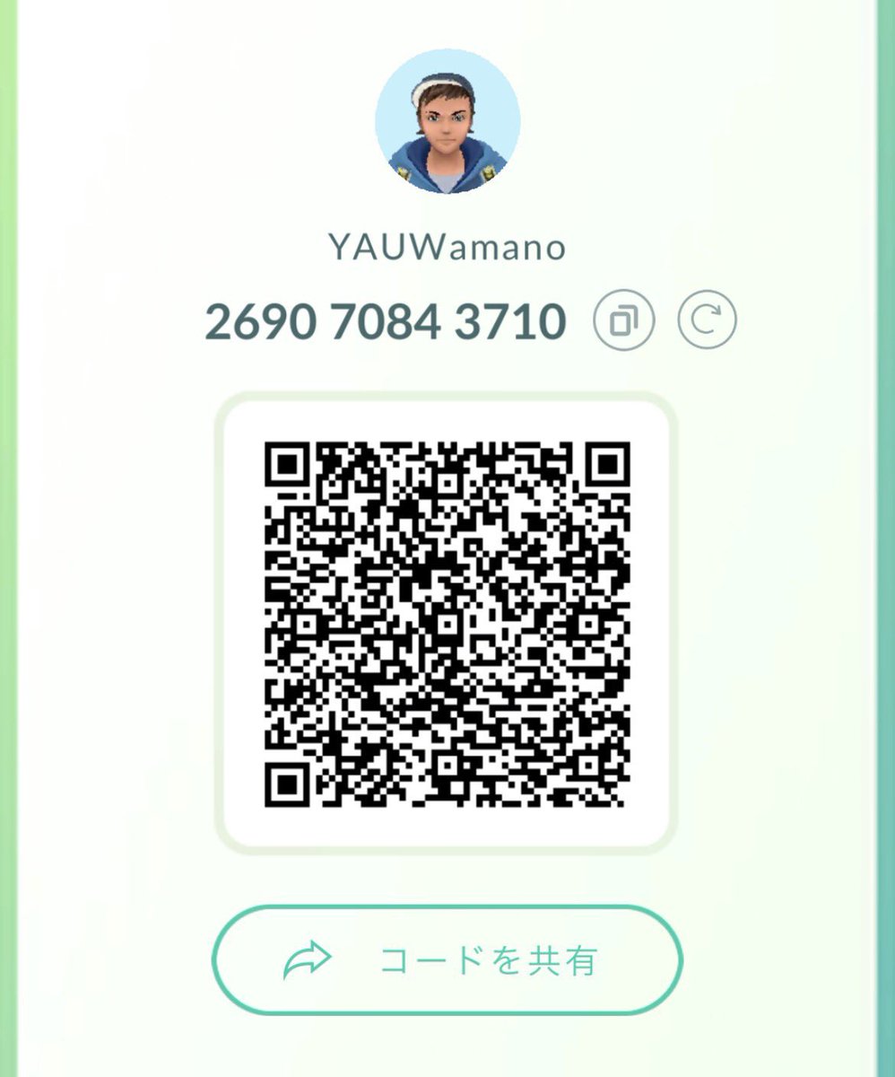 ryu_rm0601's tweet photo. @8eppx ザマゼンタしたいので、フレンドよろしくお願いします！
こちらも呼びます！ https://t.co/7it6LKNFvh