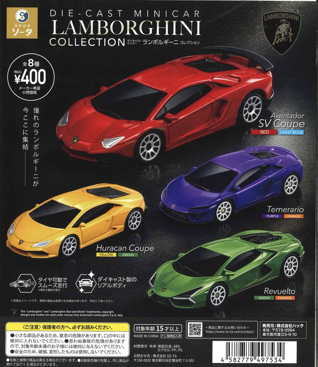 C-pla カラフルタウン岐阜店【公式】 on X: 