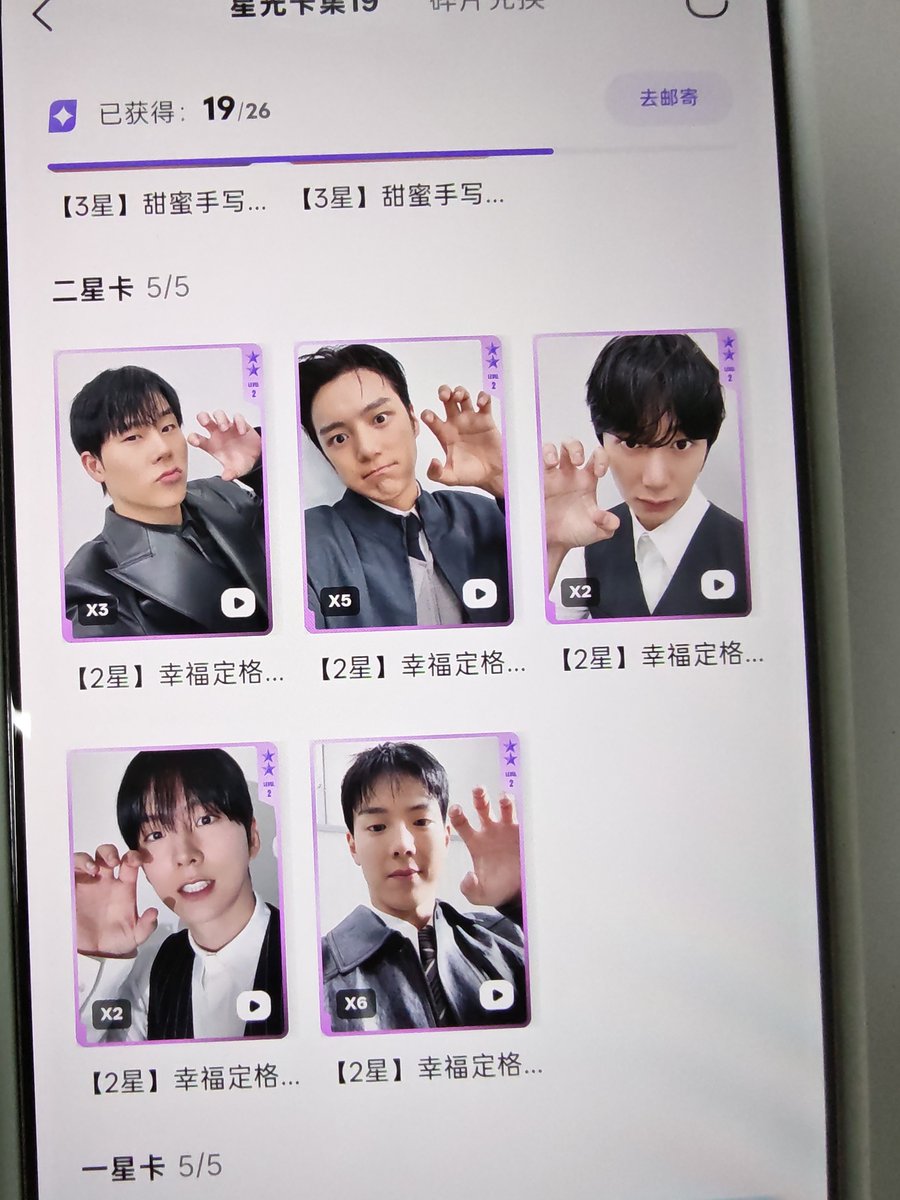 coen_chae's tweet photo. 다른 카드 https://t.co/uGpYEKMxmG