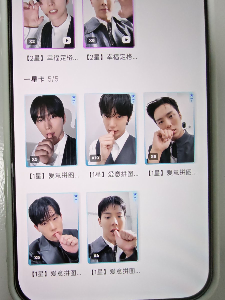 coen_chae's tweet photo. 다른 카드 https://t.co/uGpYEKMxmG