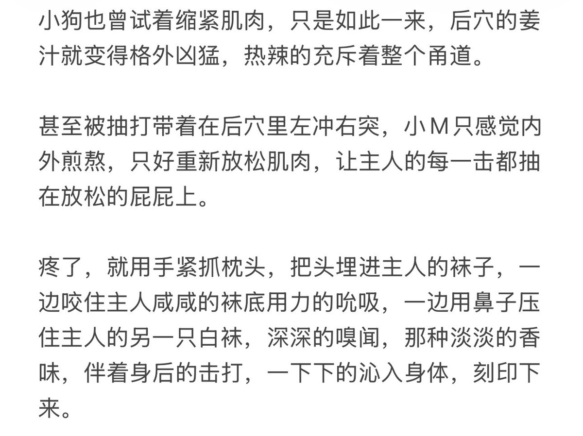 wangwanglanlan's tweet photo. https://t.co/5KNY8s8Bhi