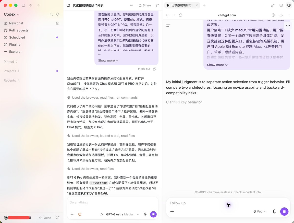 TianleLyd's tweet photo. 为了让 Codex 用上 GPT‑6 Pro 大家也都够拼的，它确实很强，我感觉甚至比GPT-6 Astra Ultra还要强，但咱们完全没有必要那么折腾啊： 
让 Codex 打开浏览器 → 打开 ChatGPT 网页版 → 自己去跟 GPT‑6 Pro 聊方案就行了，需要什么上下文让Codex 提供给它就完了啊！ https://t.co/cwAjA4Drn8