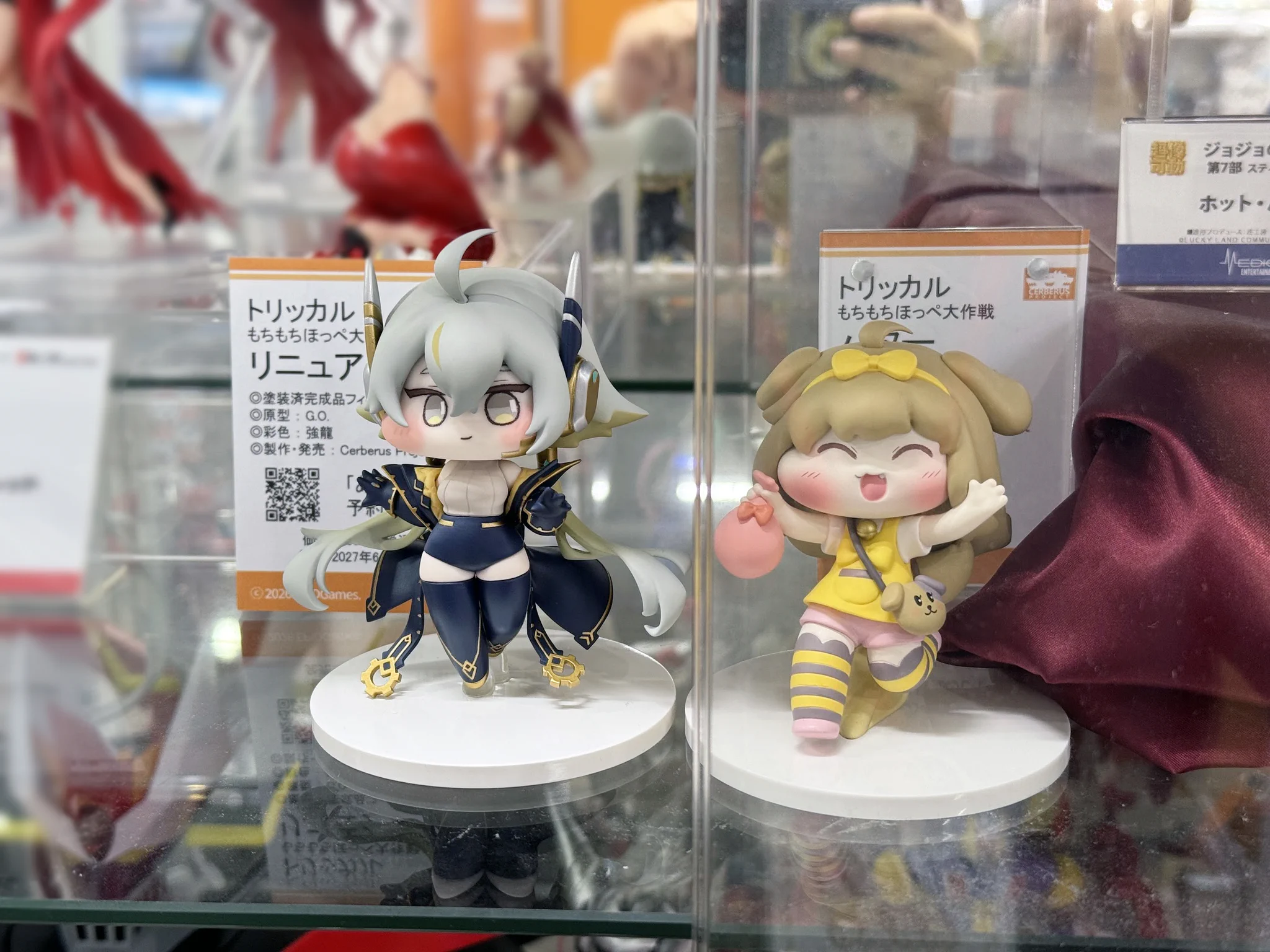 alohaページ 【新品・未開封】フィギュア合計11個 Cerberus Project広報 on X: 
