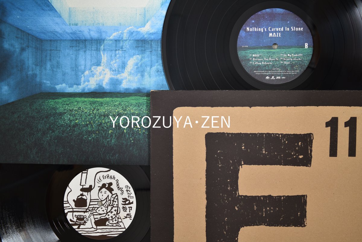 yorozuya_zen's tweet photo. メルカリshopsに新規商品を追加しました! 希少なLPレコードもあります!どうぞ御覧ください。 #LP #LPレコード #CityPop #Folk #歌謡曲 #AlternativeRock #DeepHouse #NothingsCarvedInStone #MrScruff #KaidiTatham #鶴田浩二 #山崎ハコ #大江千里 #Geronimo #RCサクセション https://t.co/iWnalzuMy5