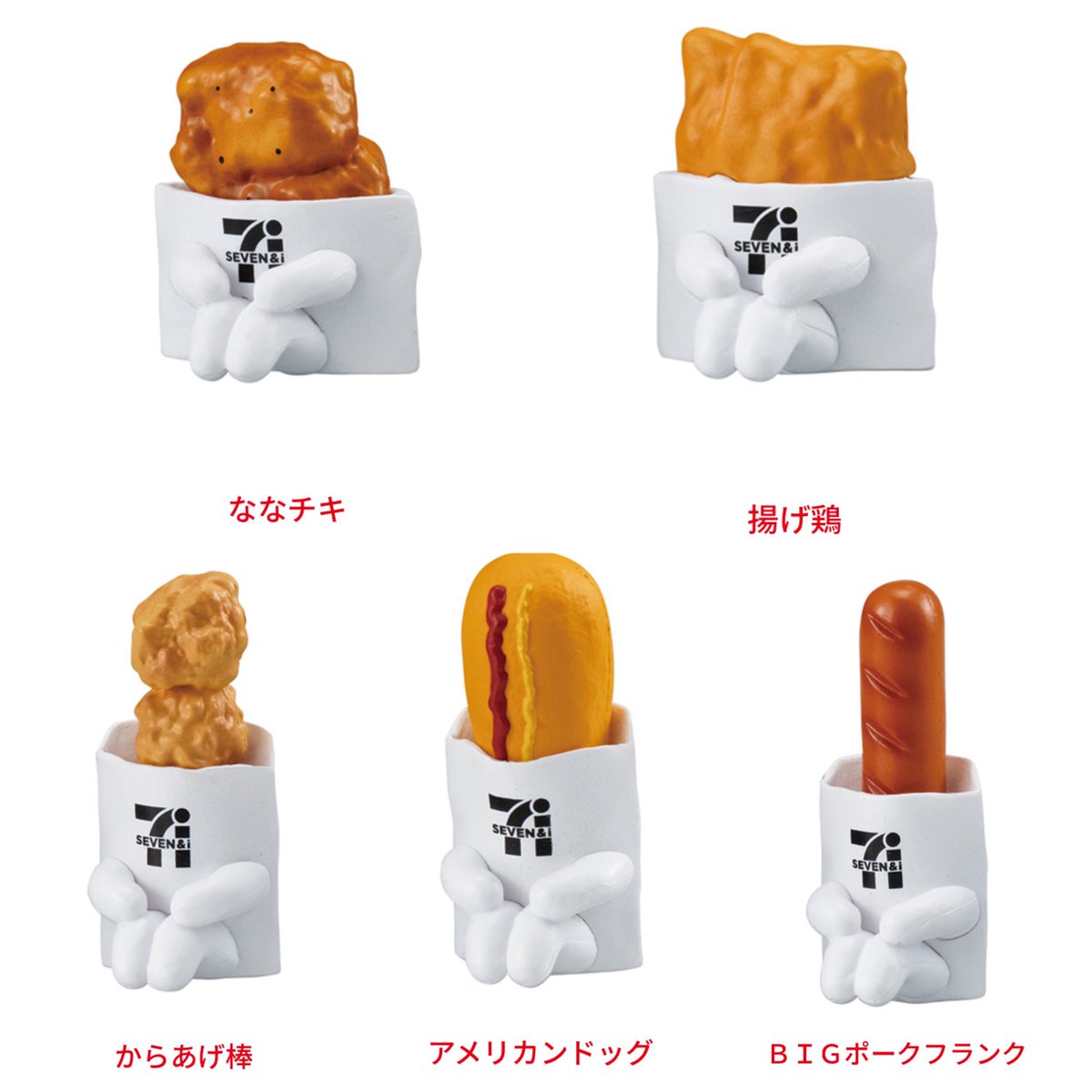 japancapsuletoy's tweet photo. セブンのまちぼうけ欲しすぎる
https://t.co/I1efOZewRc https://t.co/9IJyyXjc7u
