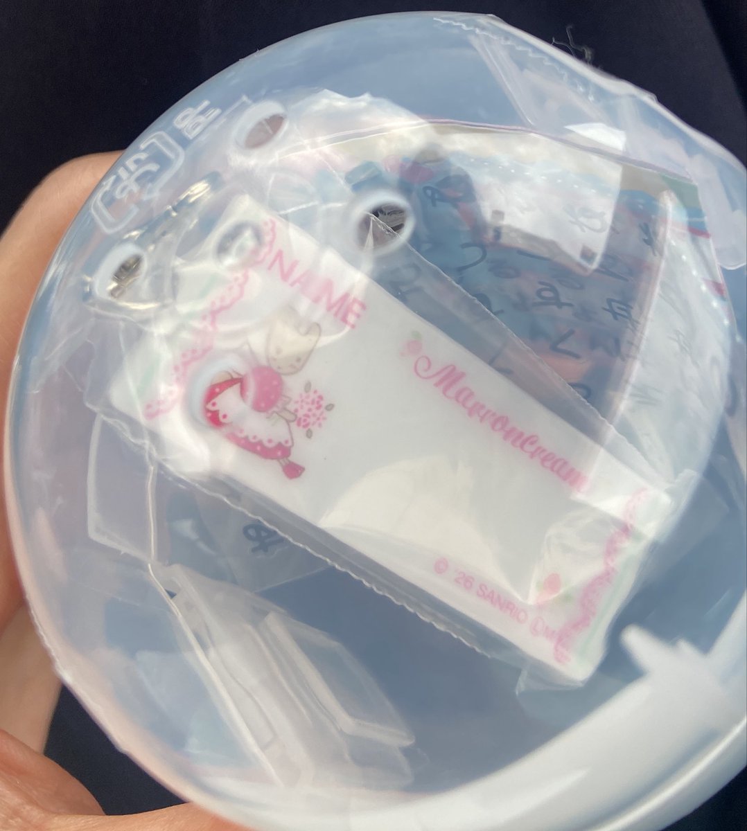 mamoyukt's tweet photo. サンリオ おなまえアップリケ風アクリルチャーム ガチャガチャ 交換

譲　マロンクリーム

求　マイメロ　または　クロミ

郵送交換希望しております https://t.co/nYEN0dNxyE