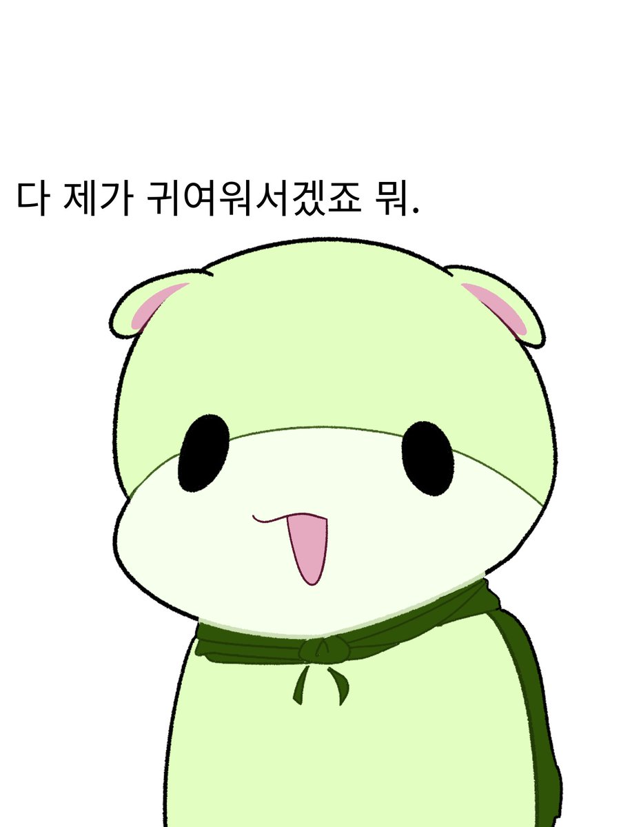 Ming_Go0's tweet photo. 그런거겠지..?
#riko_art https://t.co/dOwKkgoTm9