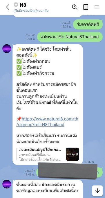 rang_figzy's tweet photo. ไปลองเล่นฟรี150บาท ถอนได้จริง

#แจกฟรี 150 ถอนขั้นต่ำ 200 ไม่อั้น

✅ ดาวโหลดแอพ ยืนยันข้อมูล

♻️ รีทวิต + กดใจ + กดติดตาม.
คอมเม้นท์ : #แจกจริง

ดาวโหลด : https://t.co/wZ2l2MoUtz

หรือ @ natural8th มีแอดข้างหน้า
#เครดิตฟรี #เครดิตฟรีล่าสุด https://t.co/8t5sZpbFyQ