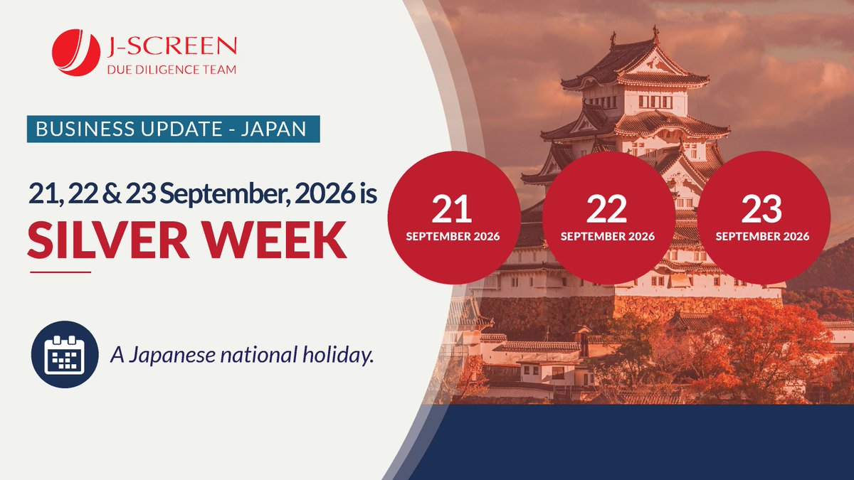 JScreenDD's tweet photo. Please note that our office will be closed from 21–23 September 2026. These dates mark Silver Week, a Japanese national holiday.

We wish everyone a safe and enjoyable holiday.
#SilverWeek #Japan #JapaneseHolidays #BusinessUpdate #JScreen #DueDiligence https://t.co/egmOTaeuhH