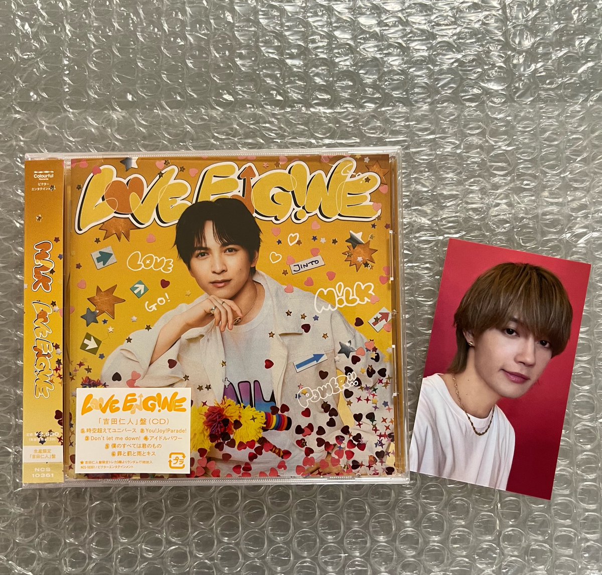 LOVE31222163's tweet photo. 我が家にも折り込みチラシ入ってた😍✨
CDも届いた〜!吉田仁人盤買ったけどトレカは佐野隼人だった😆
#MILK
#LOVEENGIN https://t.co/UWvp2KMi1o