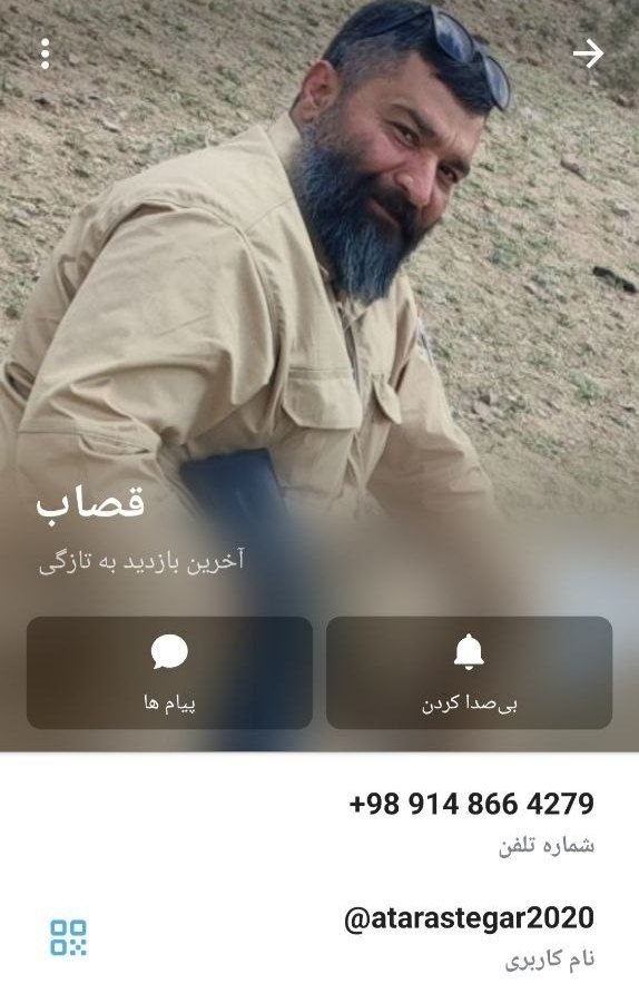 Persian3Hero's tweet photo. این کفتار شغلش« قصابی» توی یکی از بازار روز های فردیس کرج هست 

عرزشی و مزدور جمهوری اسلامی #عطا_رستگار

بازار روز نقش جهان فردیس #کرج 

اطلاعات در عکس . https://t.co/XGywkYZwTx