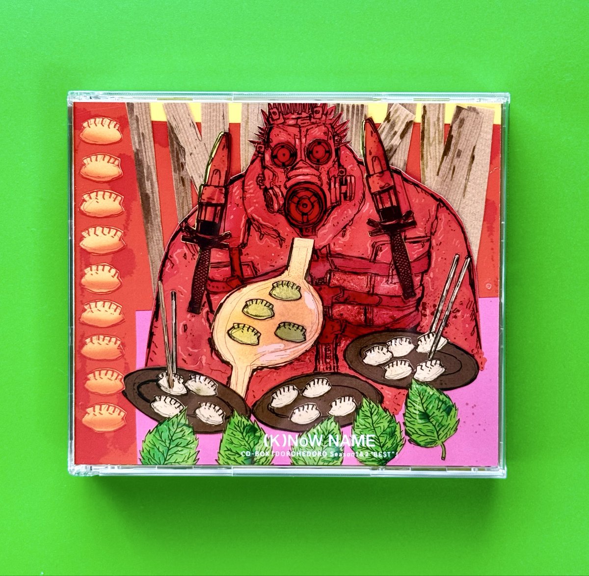 chidarumakun's tweet photo. ドロヘドロアニメ
Season1と2で使われた音楽が
全部入ってるCDが今日発売！

配信版もあるよ〜
よろしくね！ https://t.co/ZmpCnimHzq