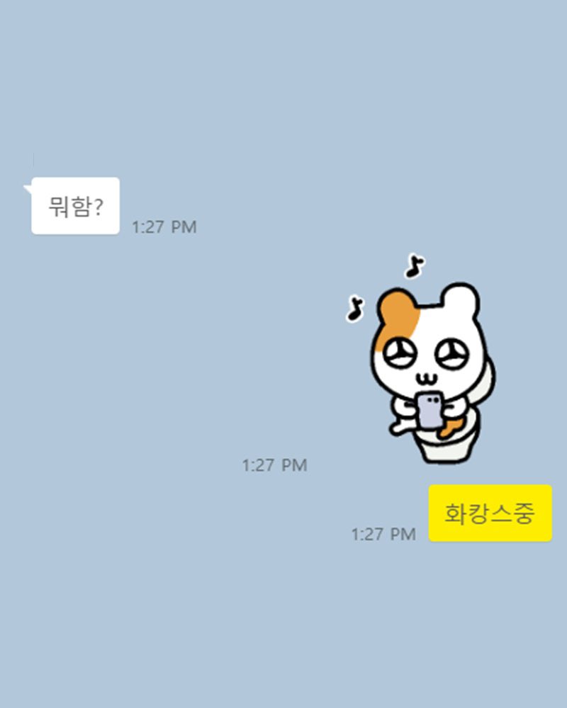 hemging's tweet photo. 일해라 햄깅이 이모티콘 출시 완료 ^ㅅ^
뺑이치는 햄깅이를 카카오톡에서 만나보세요👩‍💻🐹

https://t.co/0w4F4khA3u https://t.co/KaGzljU24E