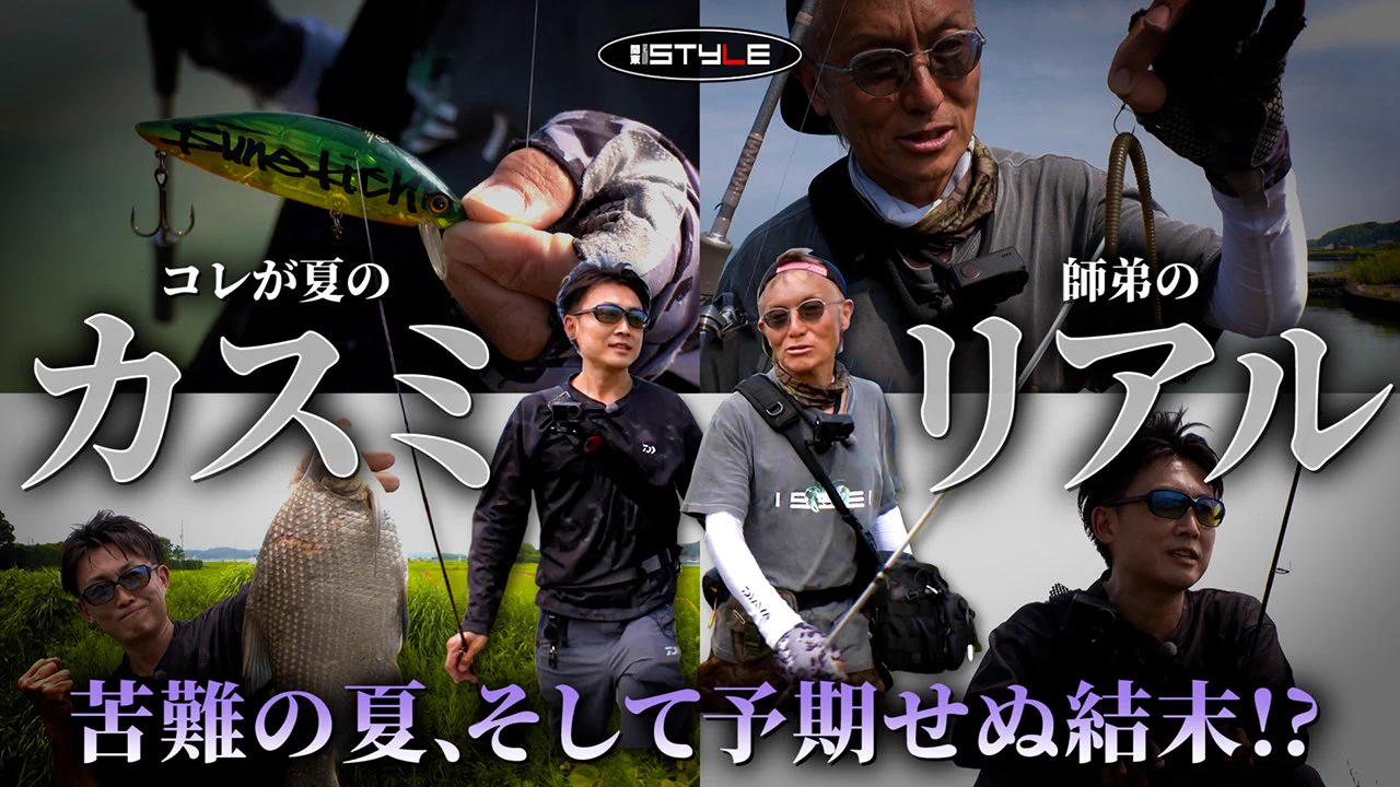 issei[一誠]official (@issei71499638) / X