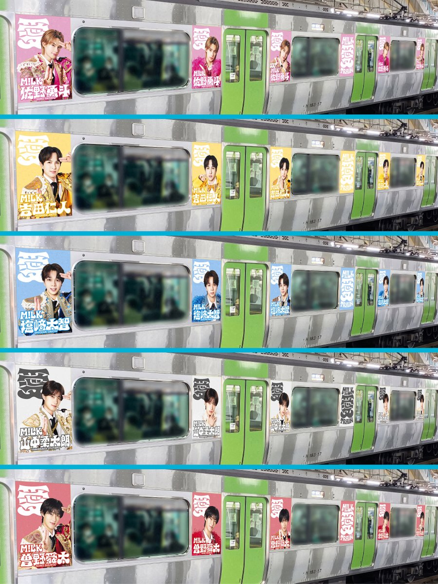 milk_info's tweet photo. ／
期間限定でJR山手線に
M!LK『LOVE ENG!NE』の
スペシャル広告が掲示されています🚩✨
＼

《9月16日(水)～9月30日(水)》
🚃 JR東日本 山手線ADトレイン＋車体広告
山手線をご利用の際は、ぜひチェックしてみてください👀‼️

#MILK #ラブエンジン
#ラブエンジン見つけた

※駅係員へのお問い合わせはご遠慮ください。
※車両に近づいての撮影はご遠慮ください。
※電車内ではスマートフォンの利用マナーを守り、周囲のお客さまへのご配慮をお願いいたします。
※乗車区間の乗車料をお支払いのうえご利用ください。
※運行期間は予定であり、予告なく変更・中止、または運休となる場合がございます。
※最終日は撤去作業のため、運行を行わない場合がございます。
※運行編成は1編成のみとなります。
※広告鑑賞目的や写真・動画撮影目的で駅ホーム上にとどまる行為はお控えください。
